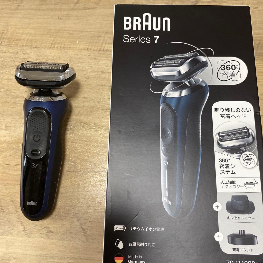 Braun Series 7 S7 メンズ電気シェーバー
