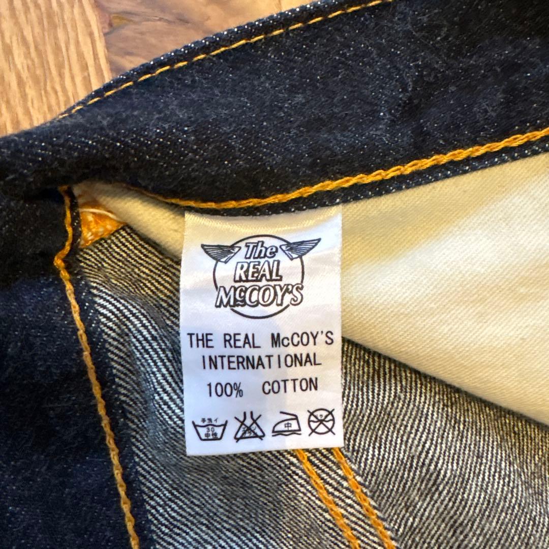 ジョーマッコイ ストレートデニム991XH