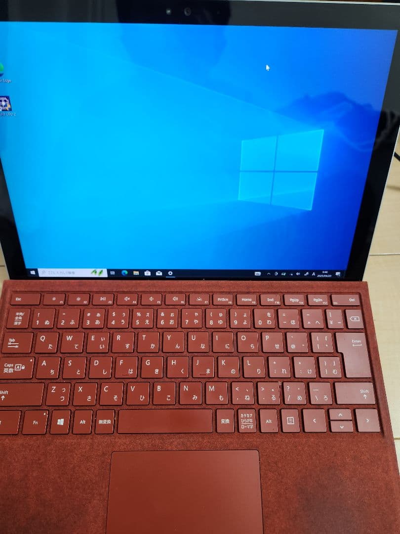 Surface Pro4 本体とキーボードのみ