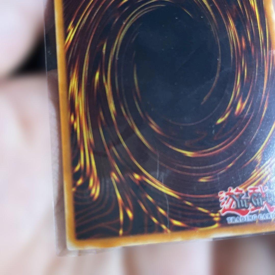 遊戯王 Sengenjin WCS-EN-403 中古品