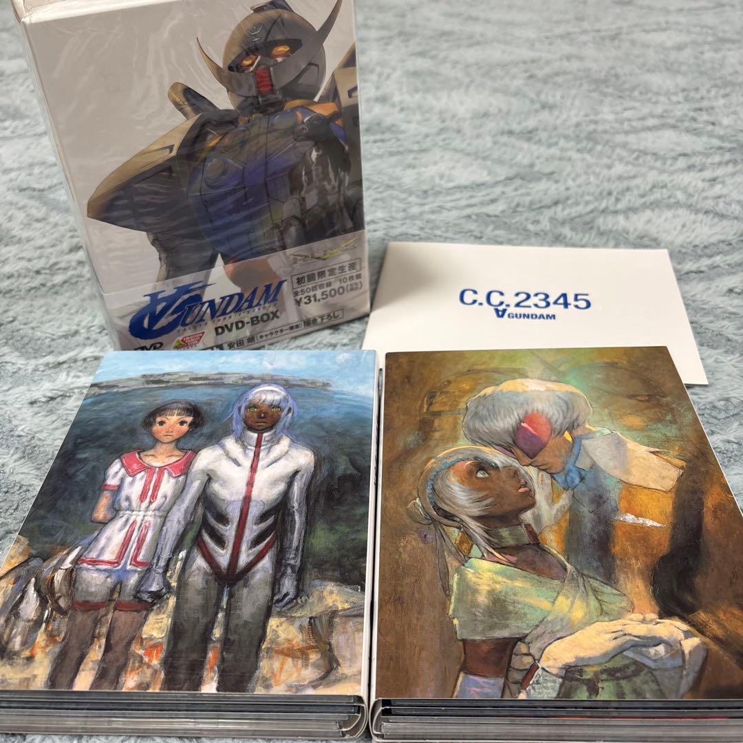 ∀ガンダム ∀GUNDAM DVD-BOX 初回限定生産　ガンダム　アニメ