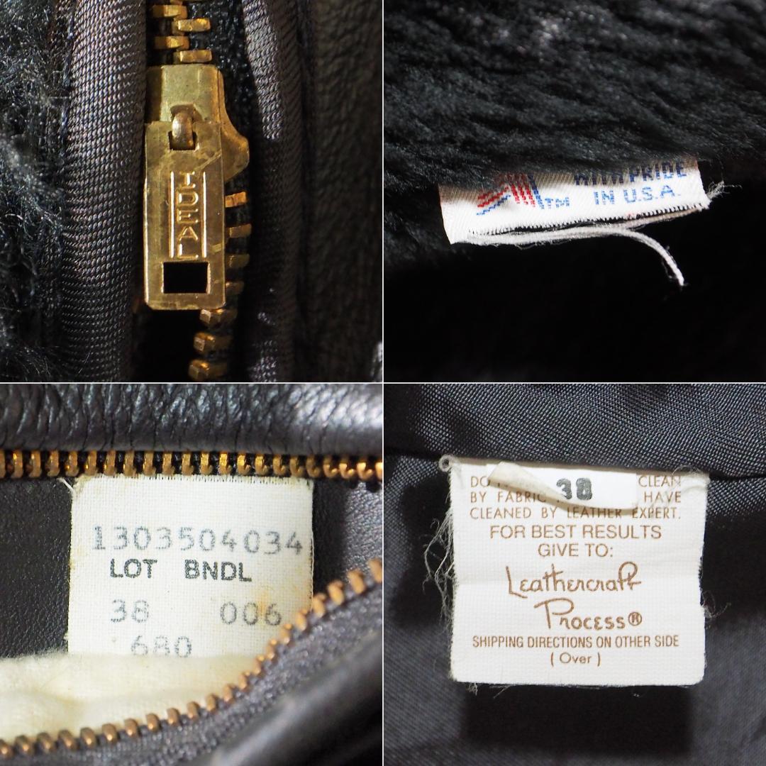 USA製 ショットSchott ライダースジャケット 680 ボアライナー 38