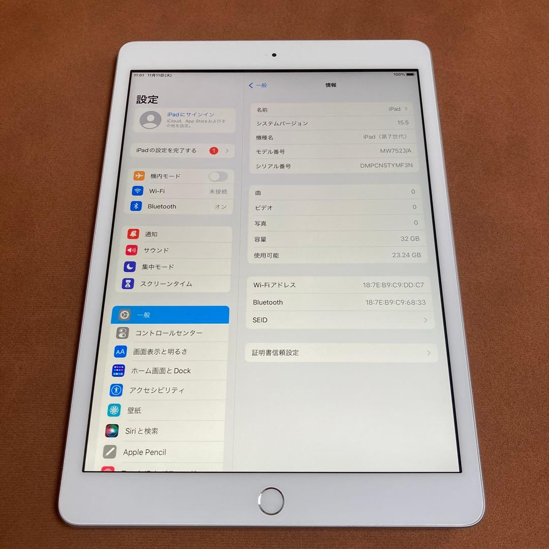 10【早い者勝ち】電池ほぼ新品☆iPad7 第7世代 32GB WIFIモデル☆