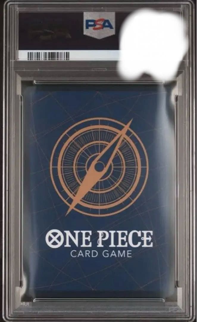 [PSA10]モンキー・D・ルフィ SEC-SP (コミパラニカルフィ）