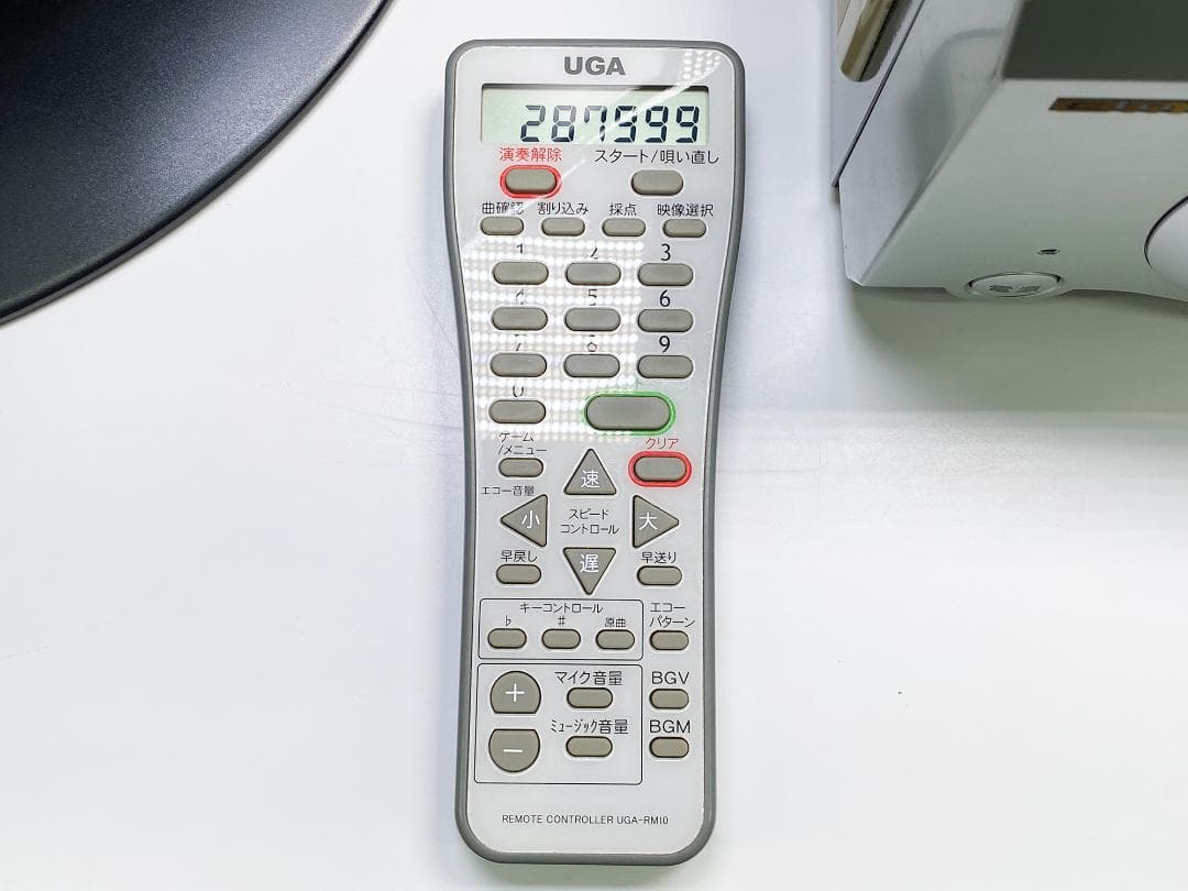 BMB neon R2 カラオケ NMU-R20 JOYSOUND UGA