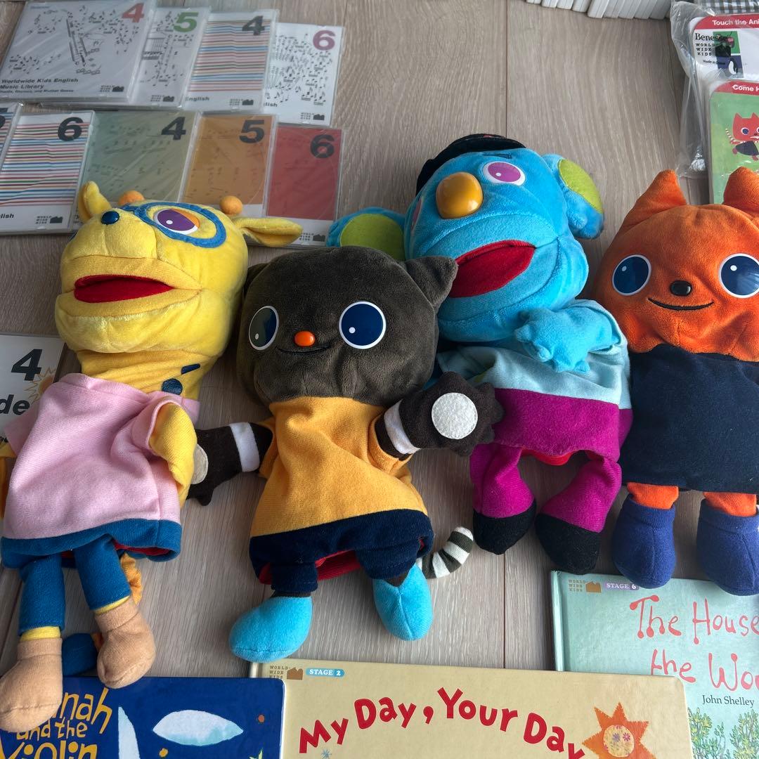 Worldwidekids ワールドワイドキッズ フルセット