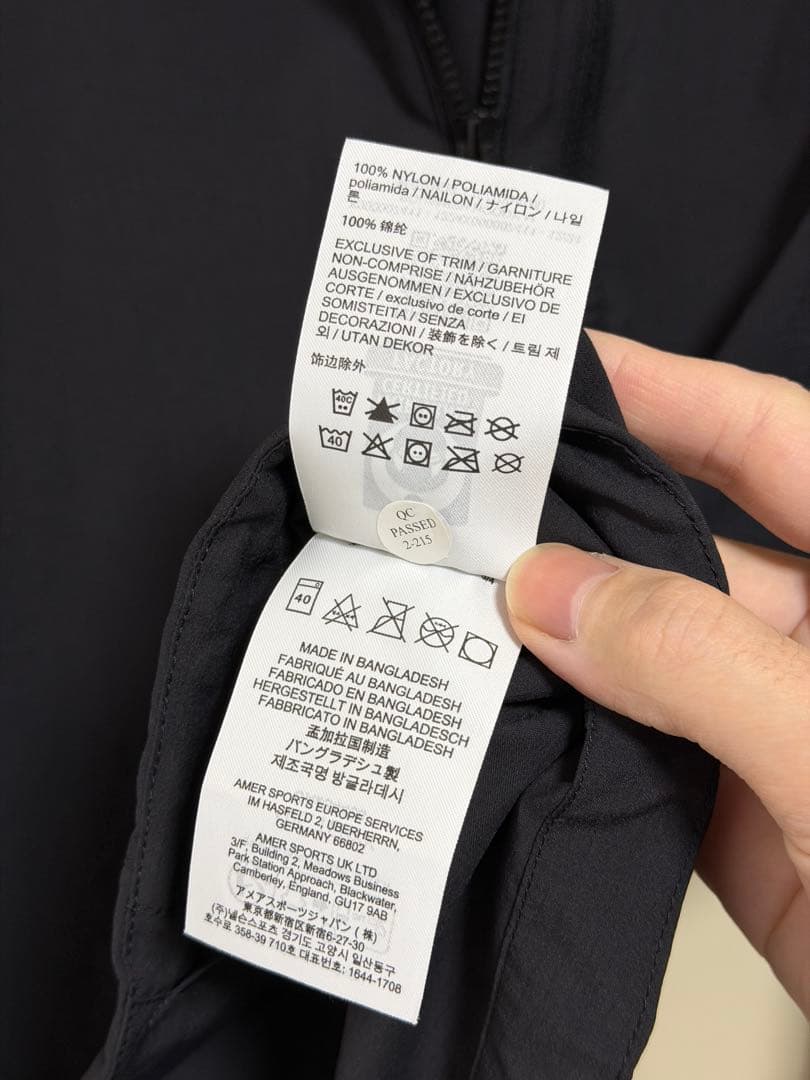 スコーミッシュフーディ メンズ ブラック Mサイズ