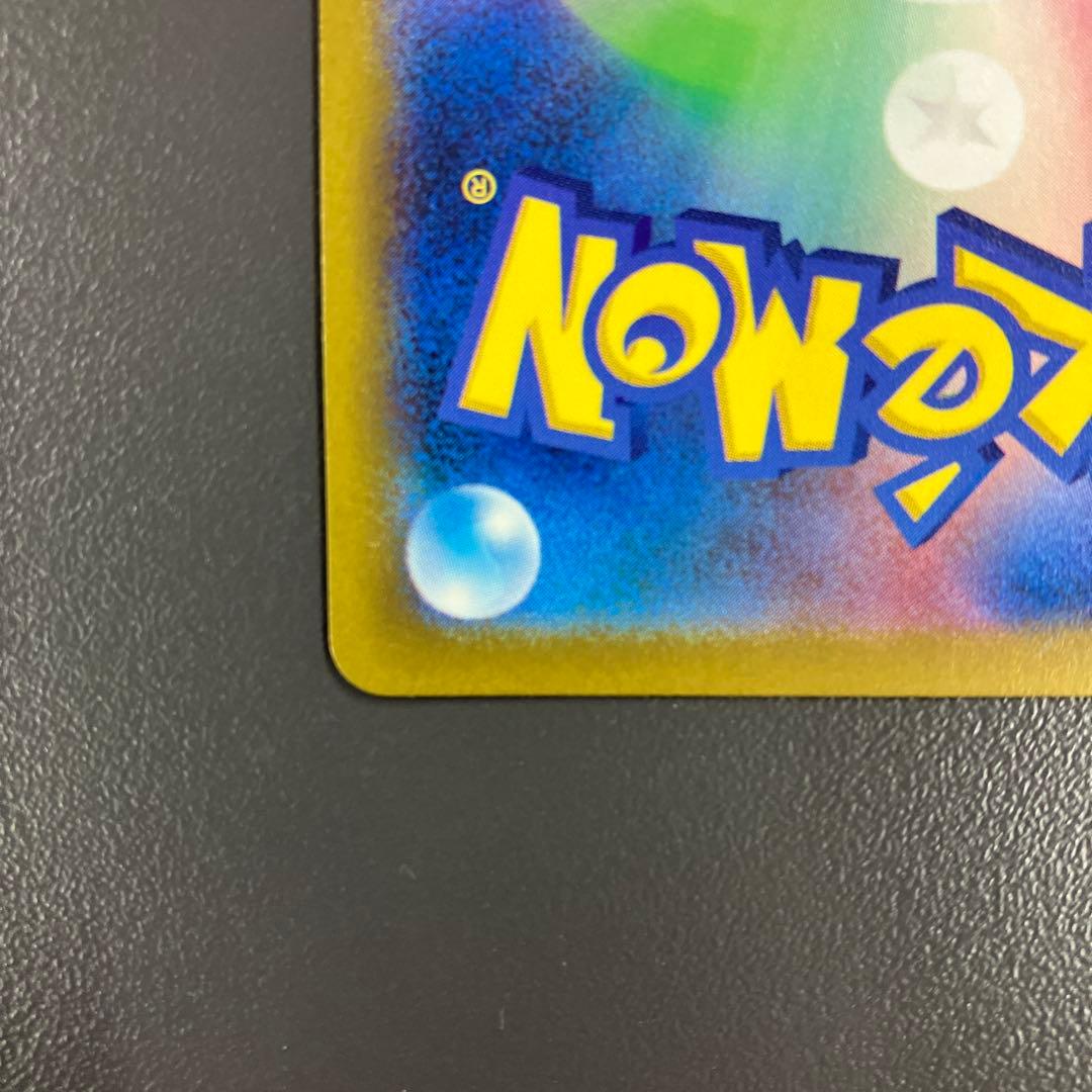 名探偵ピカチュウ PROMO SV-Pプロモカード ポケモンカード