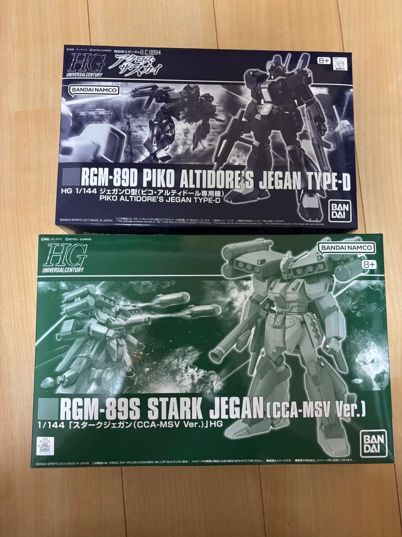 HG 1/144 スタークジェガン & ピコアルティドール専用ジェガン