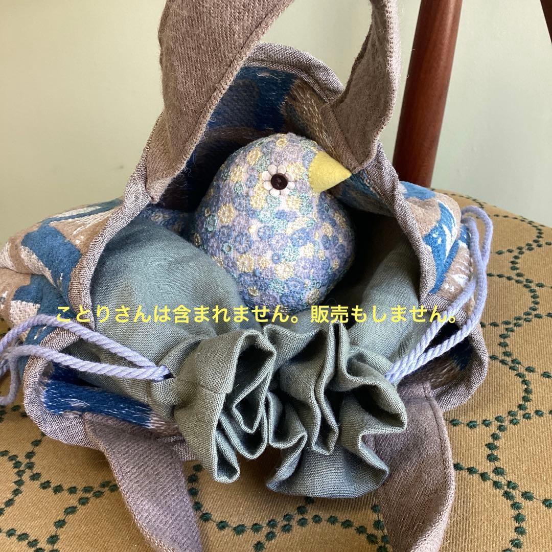 ミナペルホネン thoroughbredで巾着バッグ　ハンドメイド