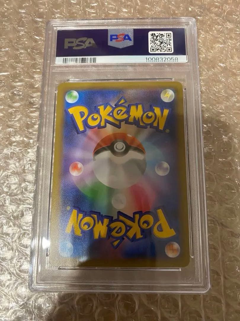 ブラッキー 25thプロモカード PSA10 値引き可能