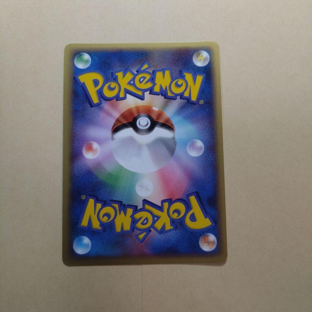 _____のレックウザ PROMO ポケモンカードプレイヤーズクラブ PLAY…