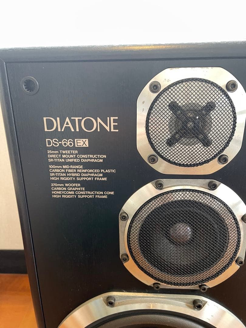 名機ダイヤトーン スピーカー 【DS-66EX】2個セット