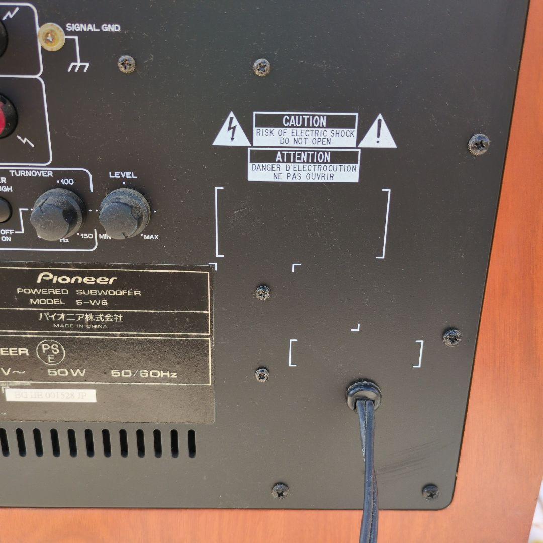 Pioneer パイオニア サブウーファー S-W6 スピーカー 楽器 音響