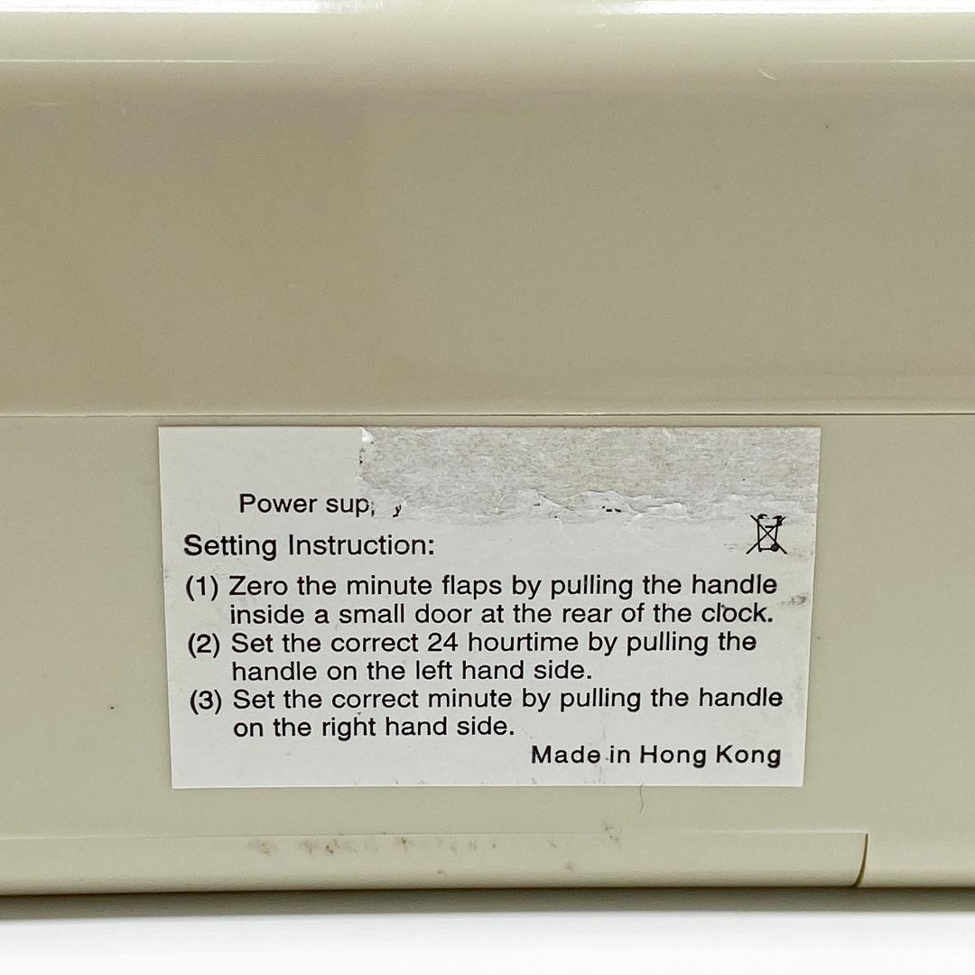 動作品 TWEMCO PEANUTS スヌーピー パタパタ時計