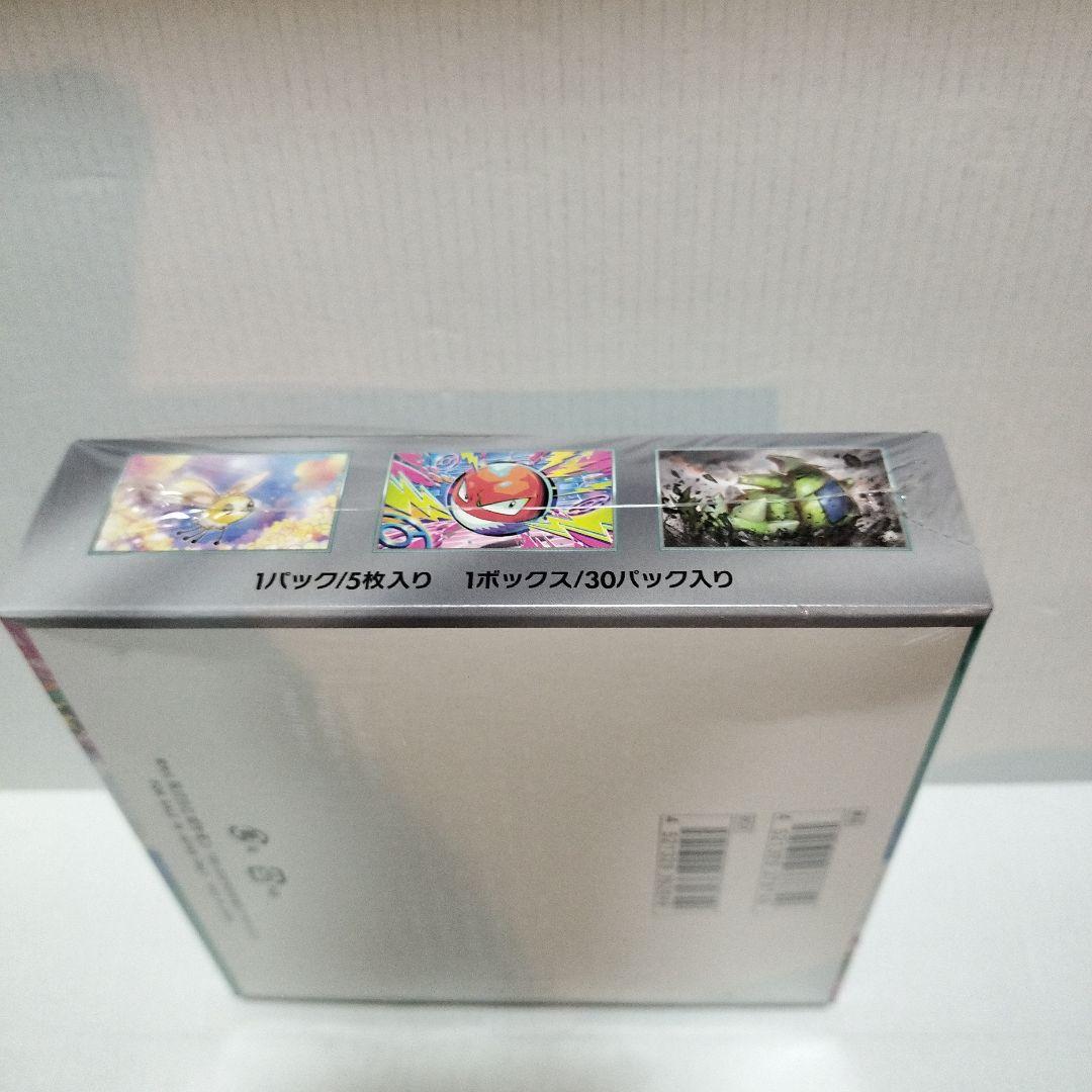 ポケモンカードゲーム バトルパートナーズ 30パック入り