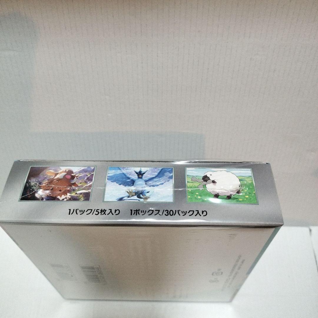 ポケモンカードゲーム バトルパートナーズ 30パック入り