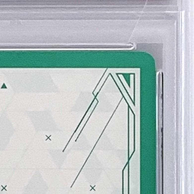 【PSA10】　HTD02/001 SP　ヘヴンズアロー ニーナ