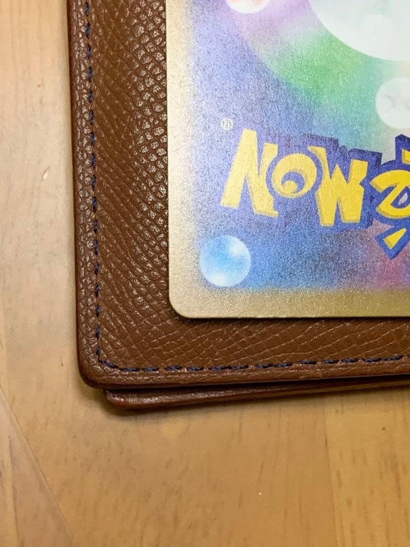 ち*ま様 【美品】メガカイリューex MUR (ゴールド)