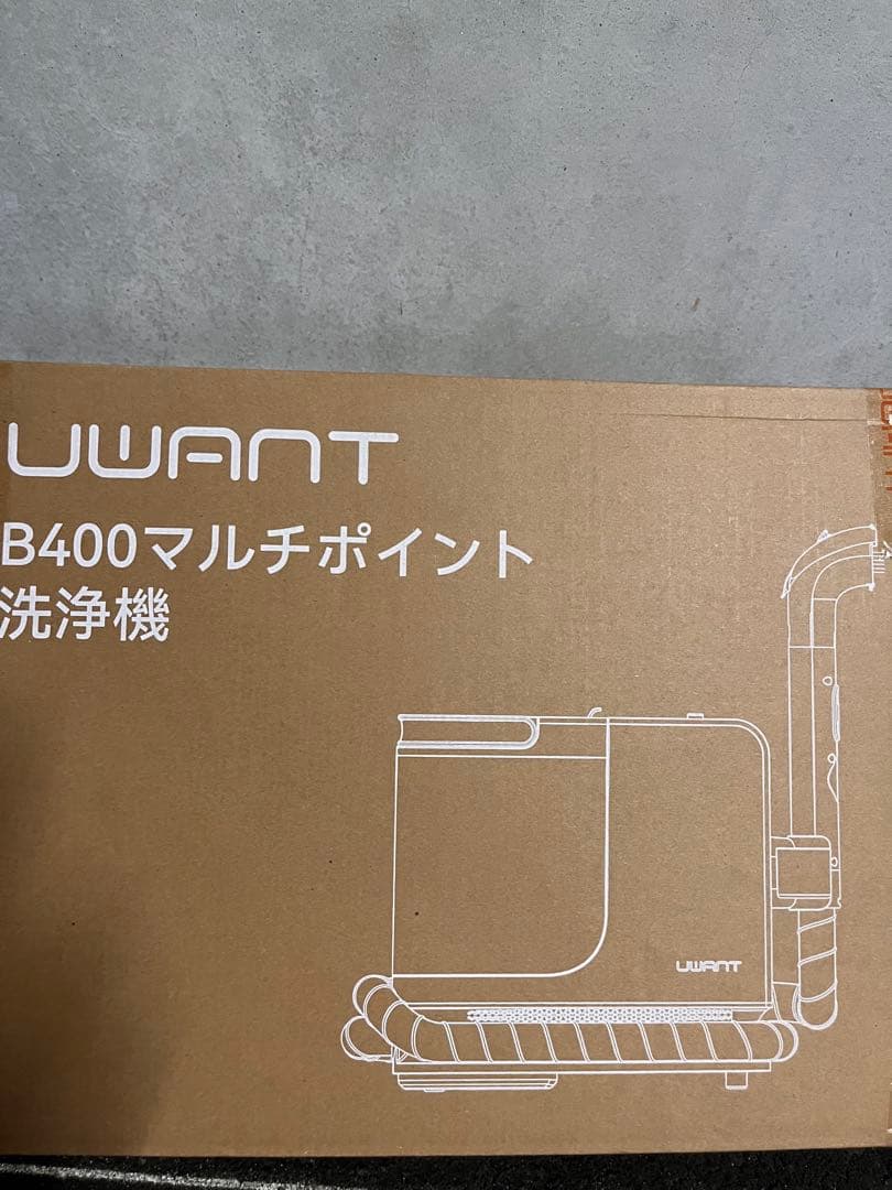 ❤️人気値下中❤️スチームクリーナー シルバー　掃除機　生活家電　高温　洗浄　吸引力