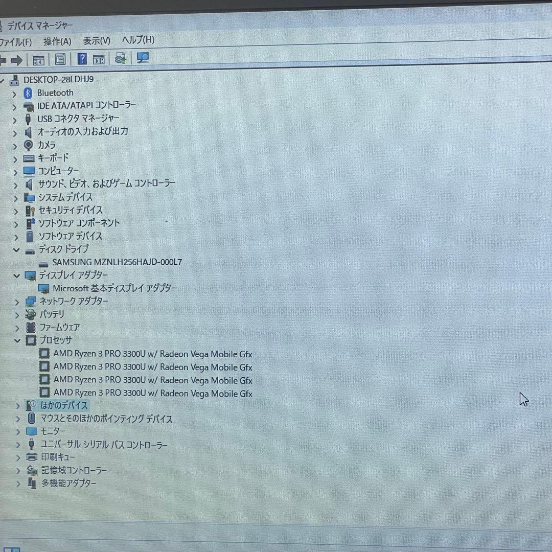 #494 レノボ ThinkPad X395 Ryzen 3 Pro 8GB