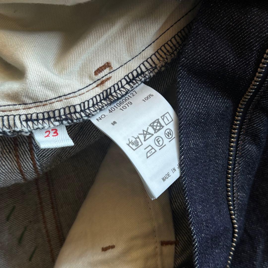 【未使用／2024✨️】RH オーガニックコットン　デニムパンツ　インディゴ