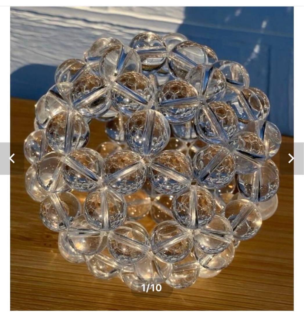 【お値下げ中です】神聖幾何学フラーレン 高品質水晶AAA 12mm玉