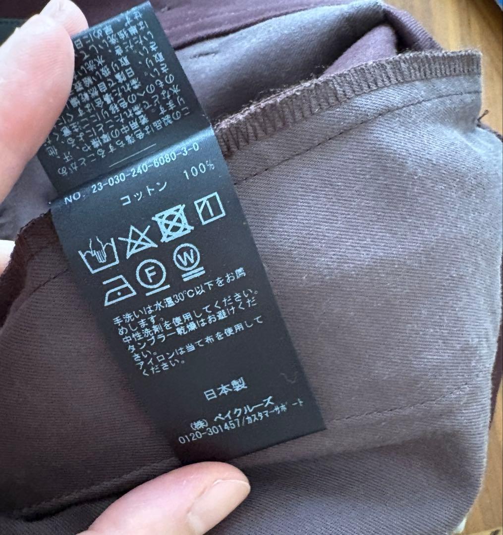 km　NOBLE ワイドチノクロスストレートパンツ