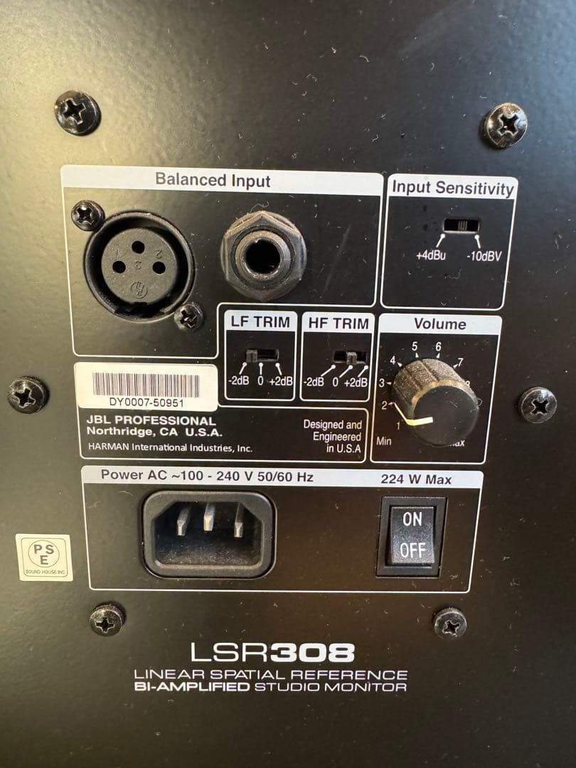 JBL PROFESSONAL LSR308 スタジオスピーカー2本