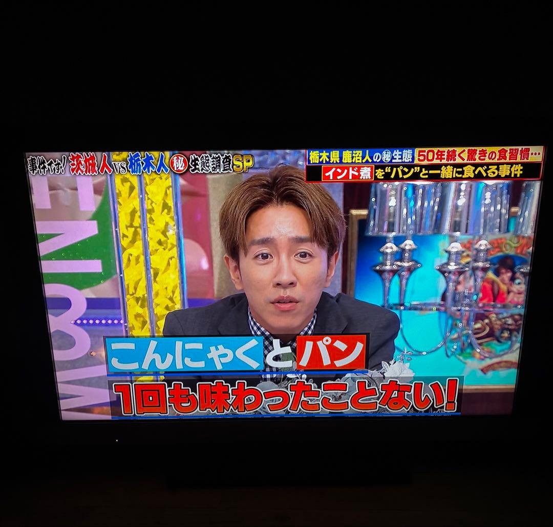 SONY BRAVIA 40V型液晶テレビ KDL-40EX500 ⭐︎送料込み