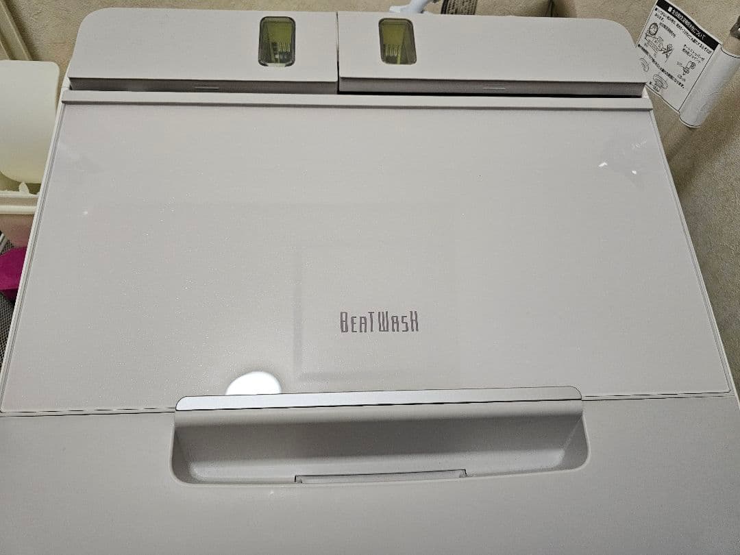 日立 BW-X100H 10kg Beat Wash 洗濯機 本体　最終値下げ❗