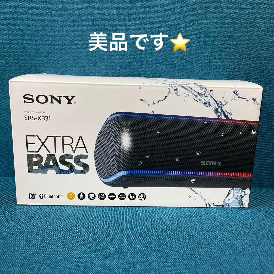 SONY SRS-XB31 EXTRA BASS Bluetoothスピーカー
