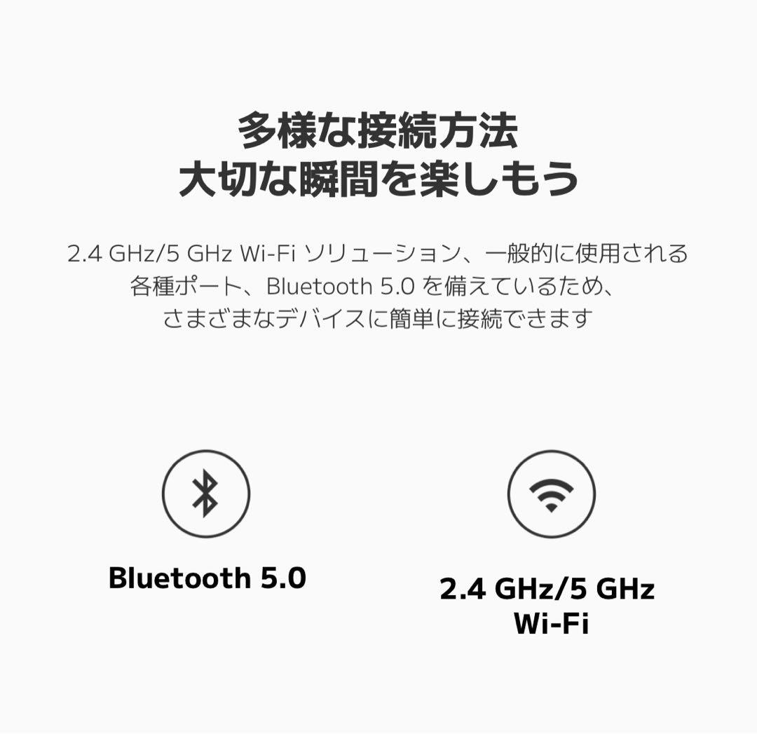 【未使用】Xiaomi TV A Pro 32 32インチ 高解像度ディスプレイ