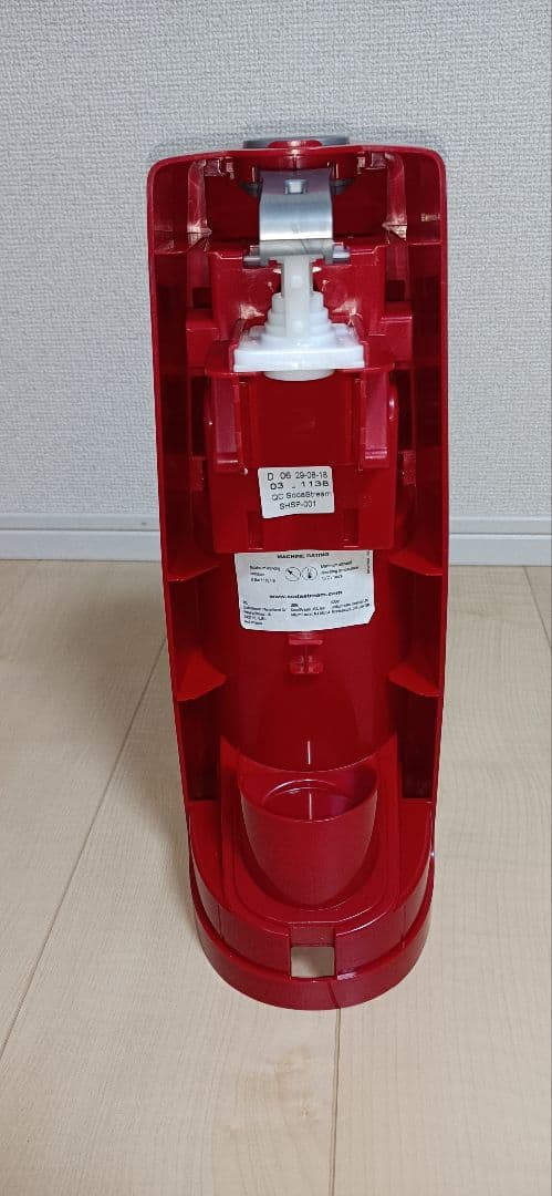 ソーダストリーム Mini Deiuxe