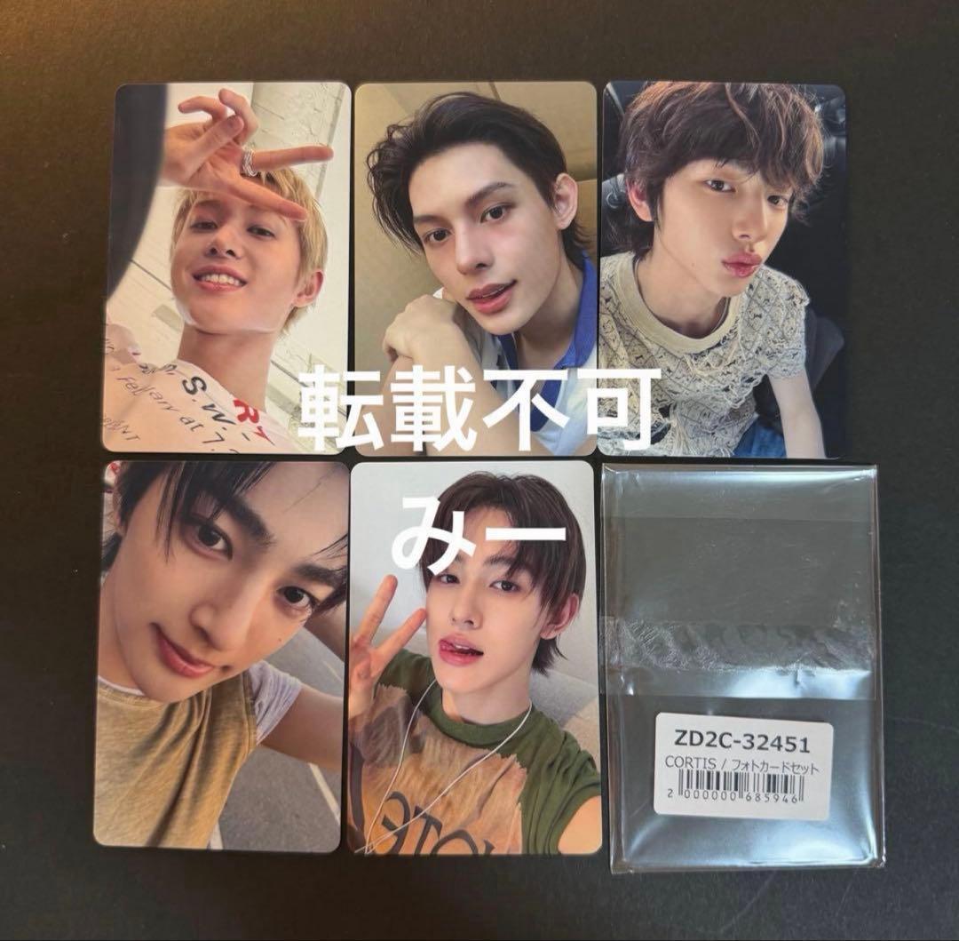 cortis コルティス　ユニバ　特典　5枚セット　コンプ　トレカ　⑤