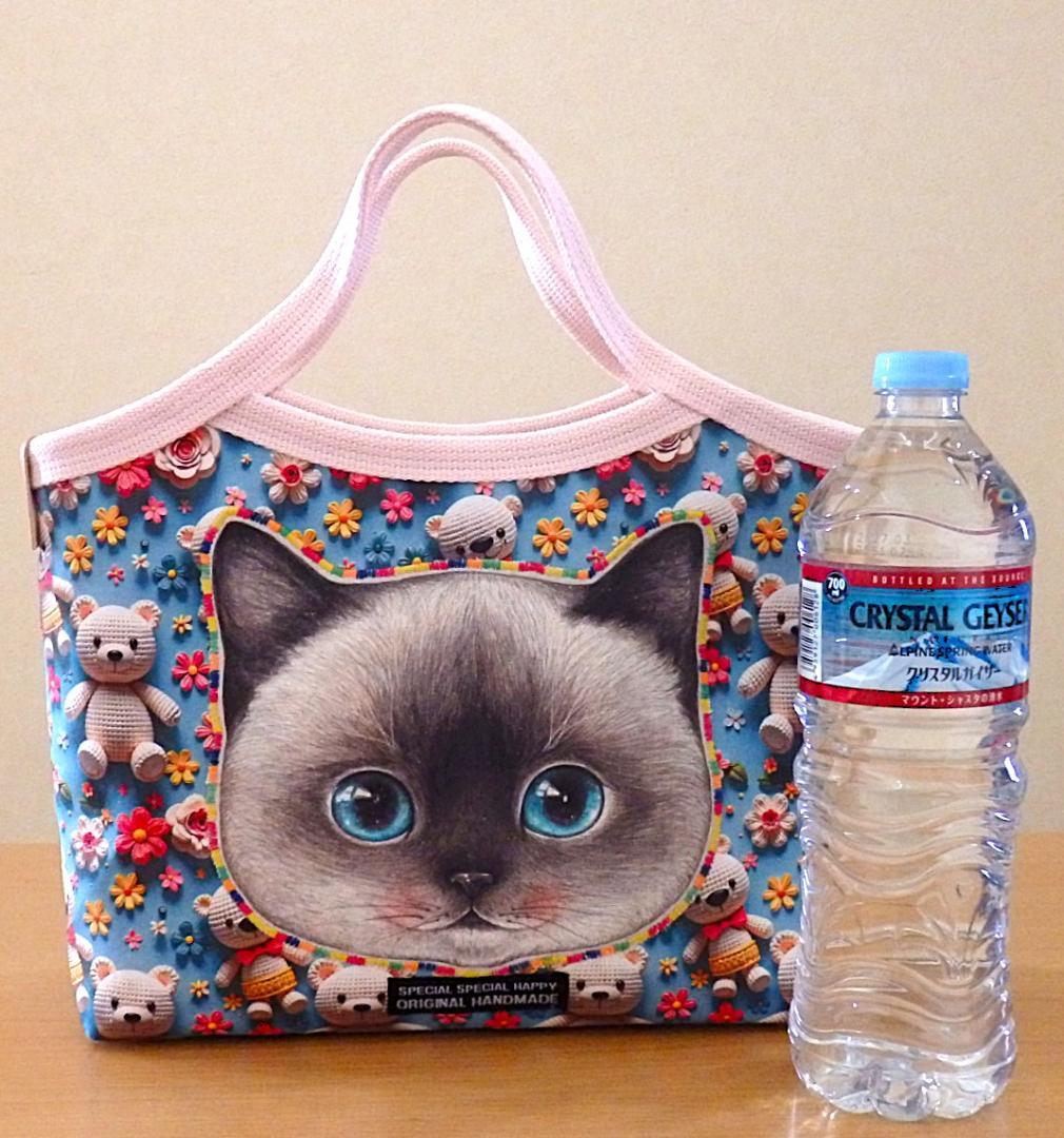 ハンドメイド　お散歩グラニーバッグ（FZ-18）他４点のおまとめ