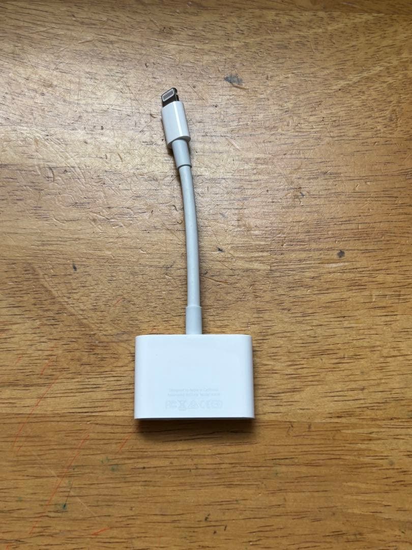 【早い者勝ち】プロジェクター EPSON EB-S04 本体（オマケ付き）