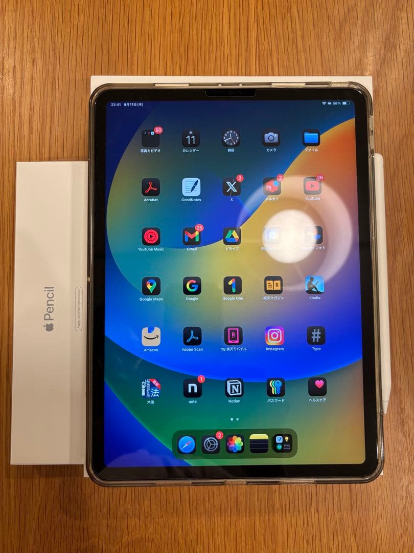 iPad Pro 11インチ（第3世代） 256gb +Pencil