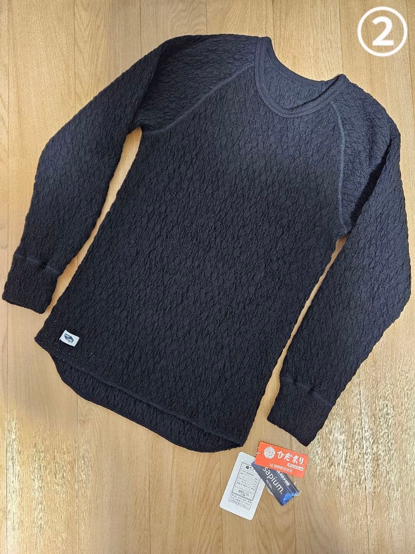 【ひだまり】エベレスト　紳士用　長袖　ブラック　M　2枚セット