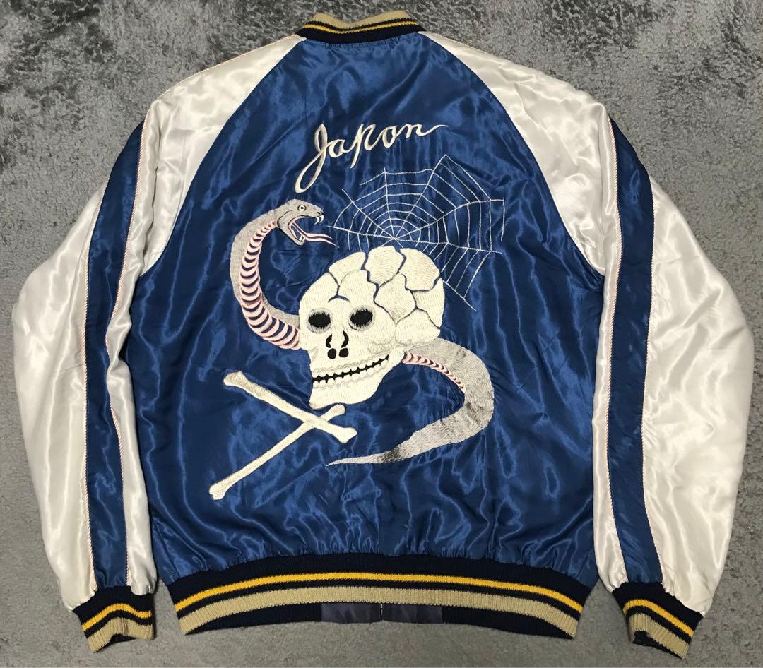 本日限定価格　東洋エンタープライズ　　beams スカジャン