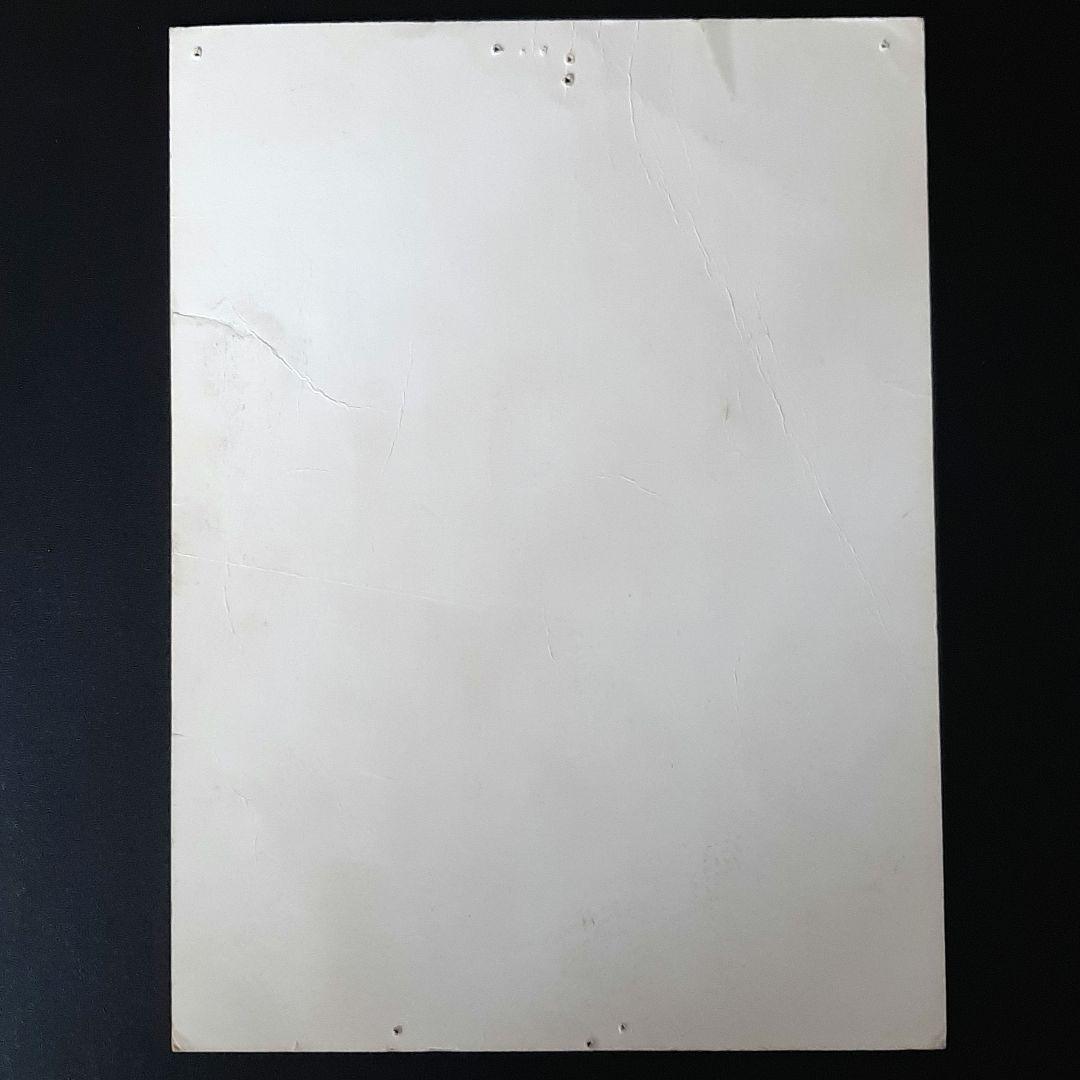 【希少】魔神英雄伝ワタル パロD ジャンボカード　三勇者参上！