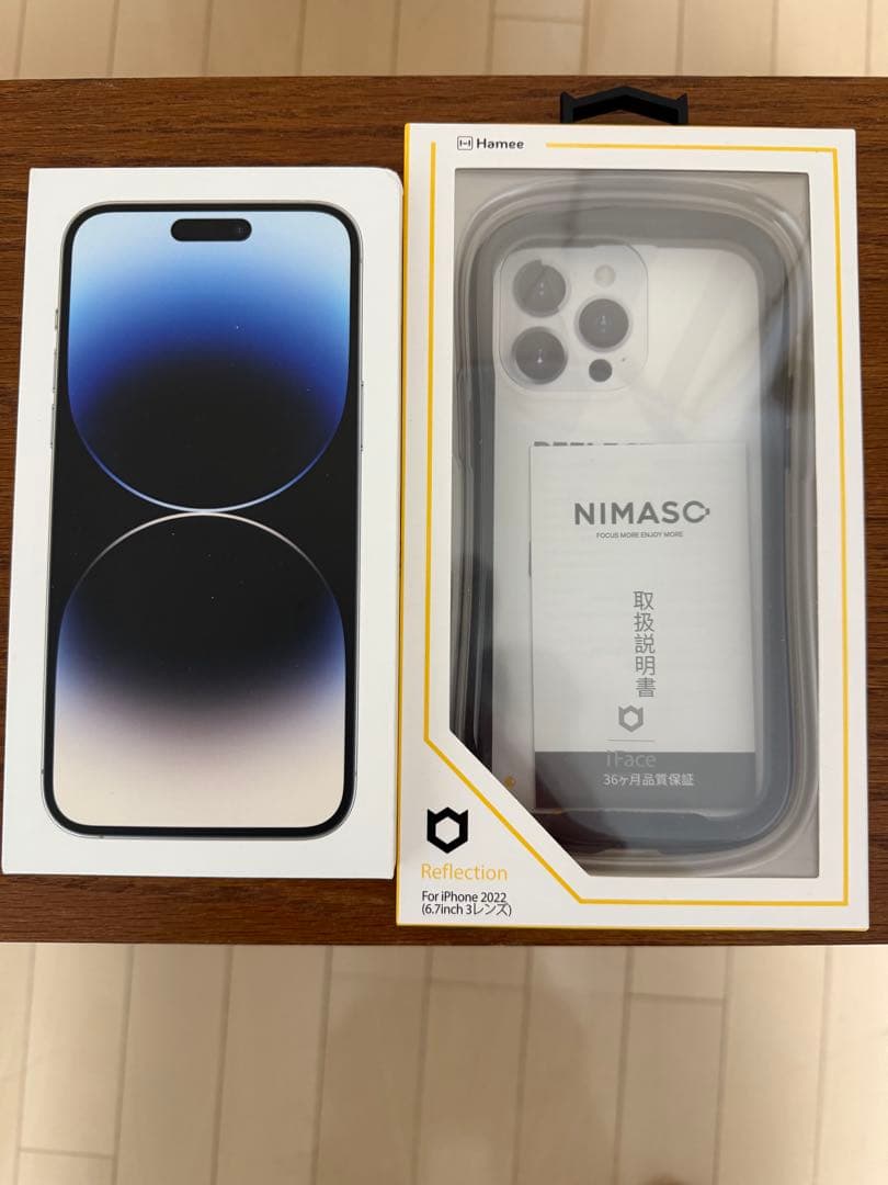 iPhone14 ProMax 128GB シルバー SIMフリー