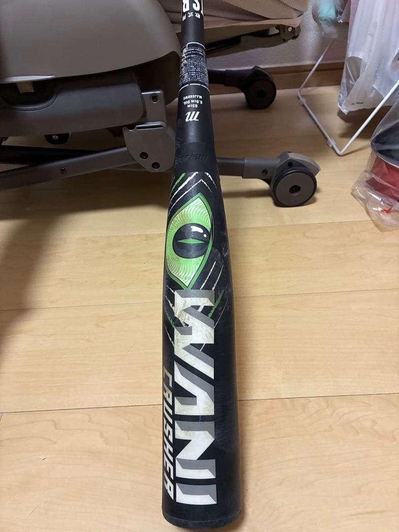 ワニクラッシャー　83㎝　一般複合バット