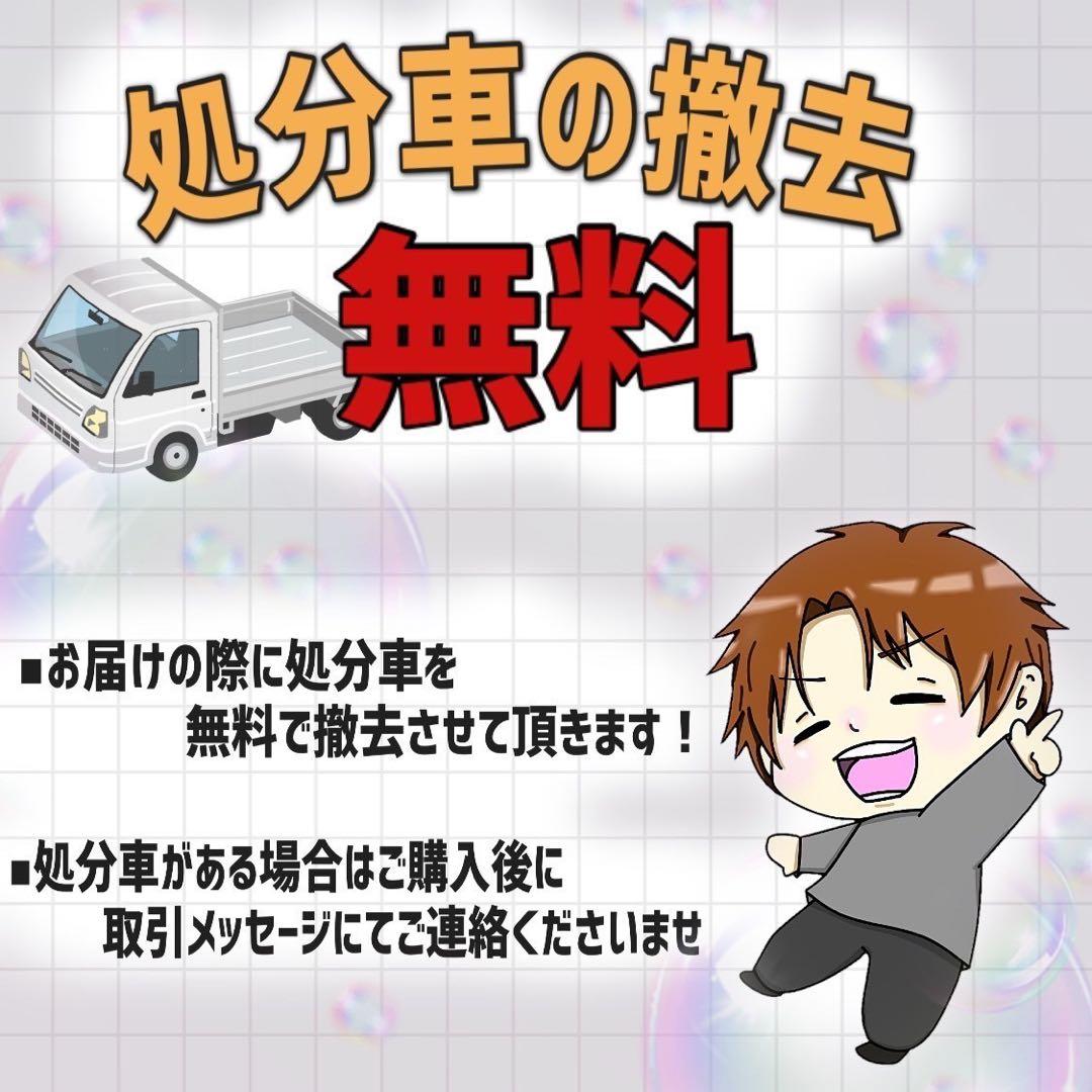 【35】子供用自転車 子供車 SHULZ bubble 20ブラック 20インチ