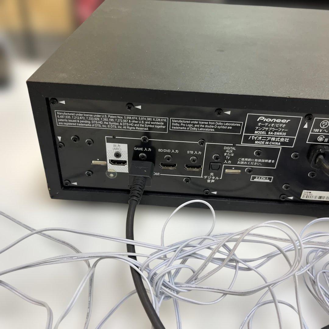 Pioneer サラウンドシステム SA-SWR35