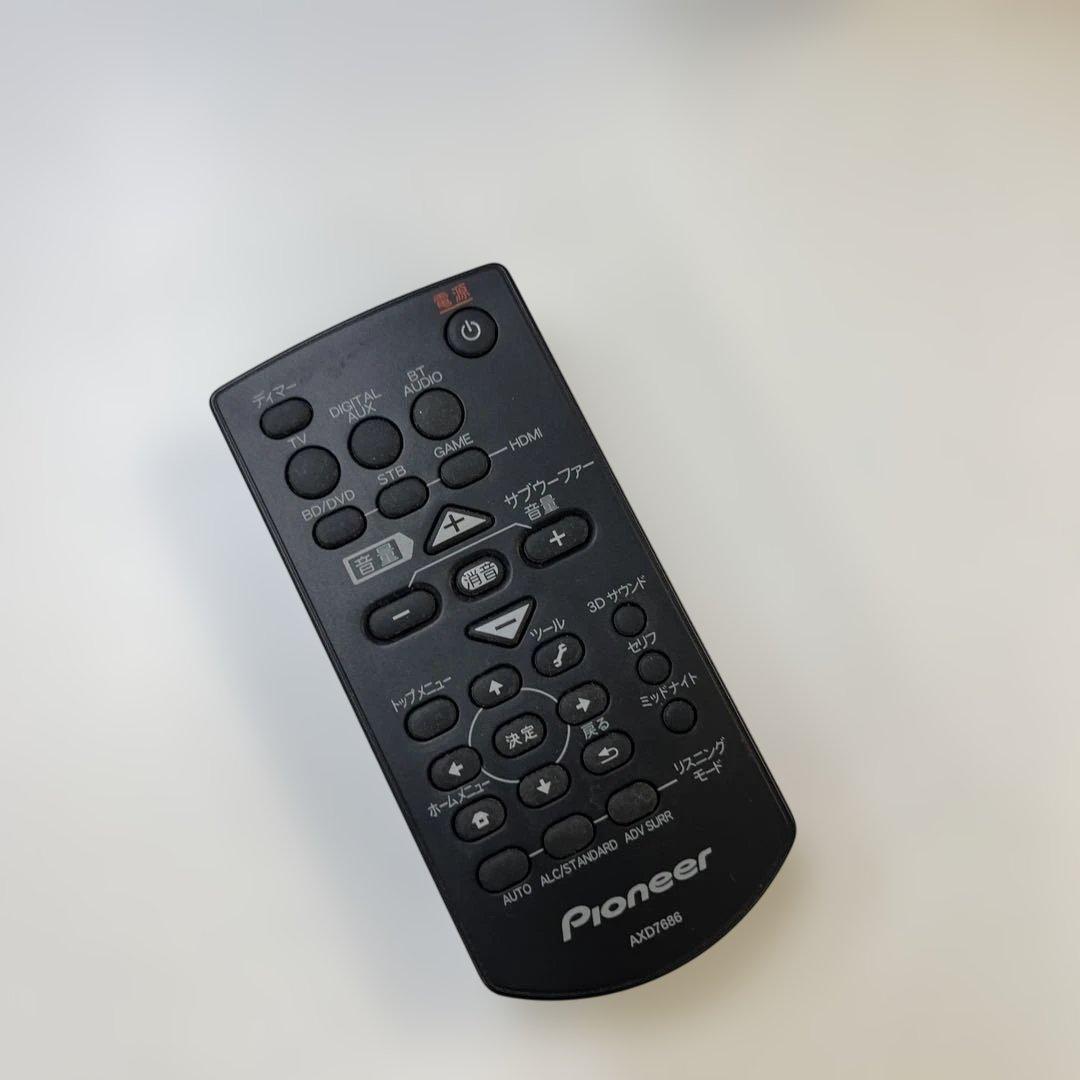 Pioneer サラウンドシステム SA-SWR35