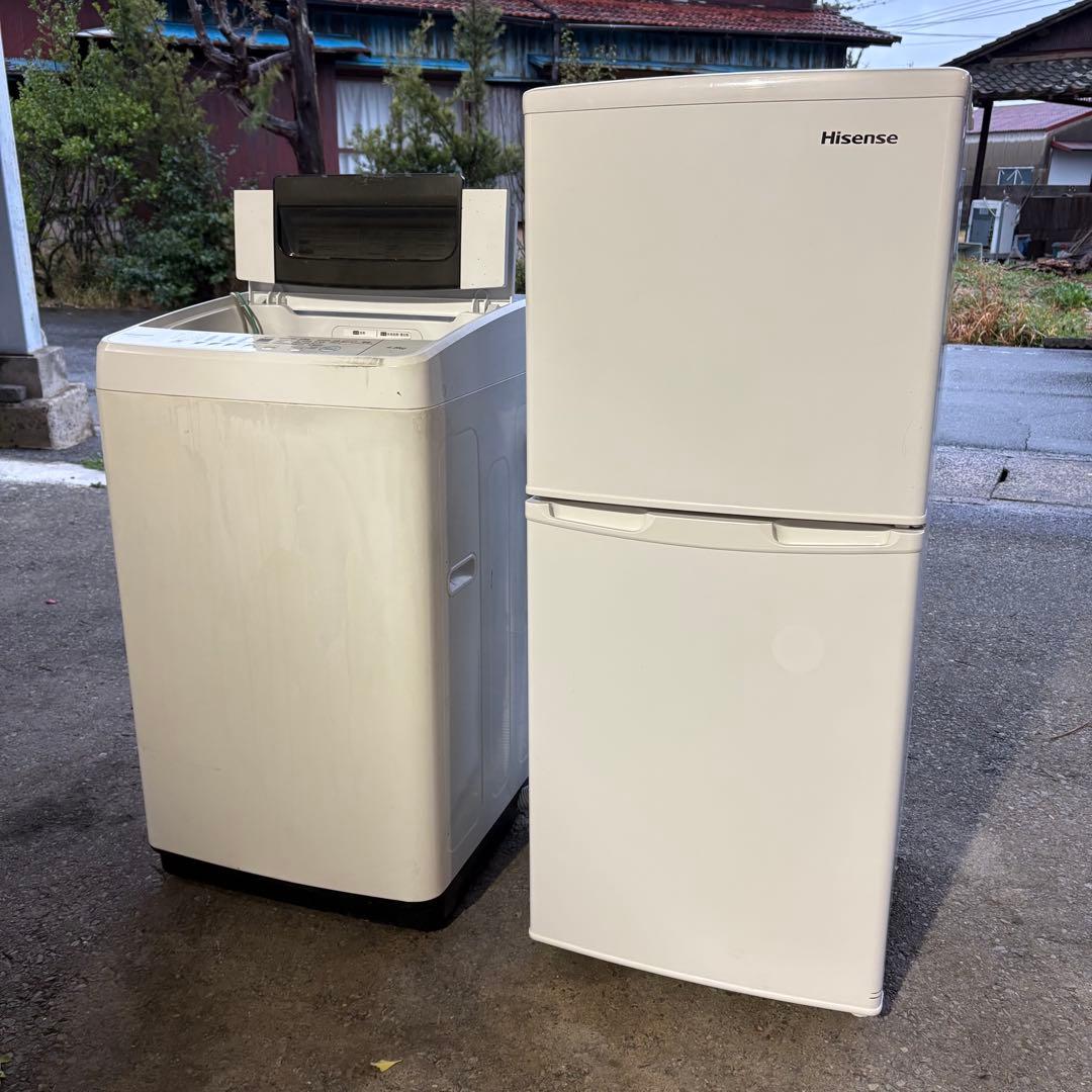 【直接引取限定】【福岡】一人暮らしセット 2点セット 冷凍冷蔵庫 洗濯機