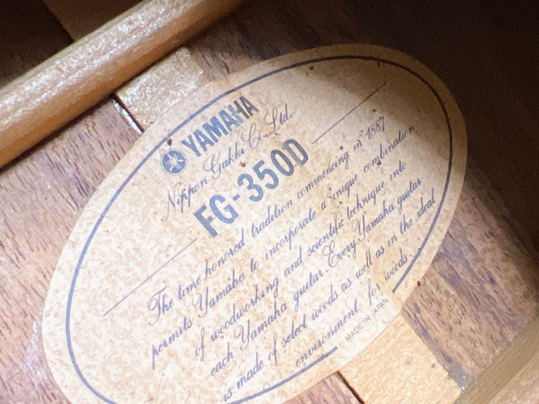 YAMAHA.FG-350Dベージュラベル。 トップ単板！