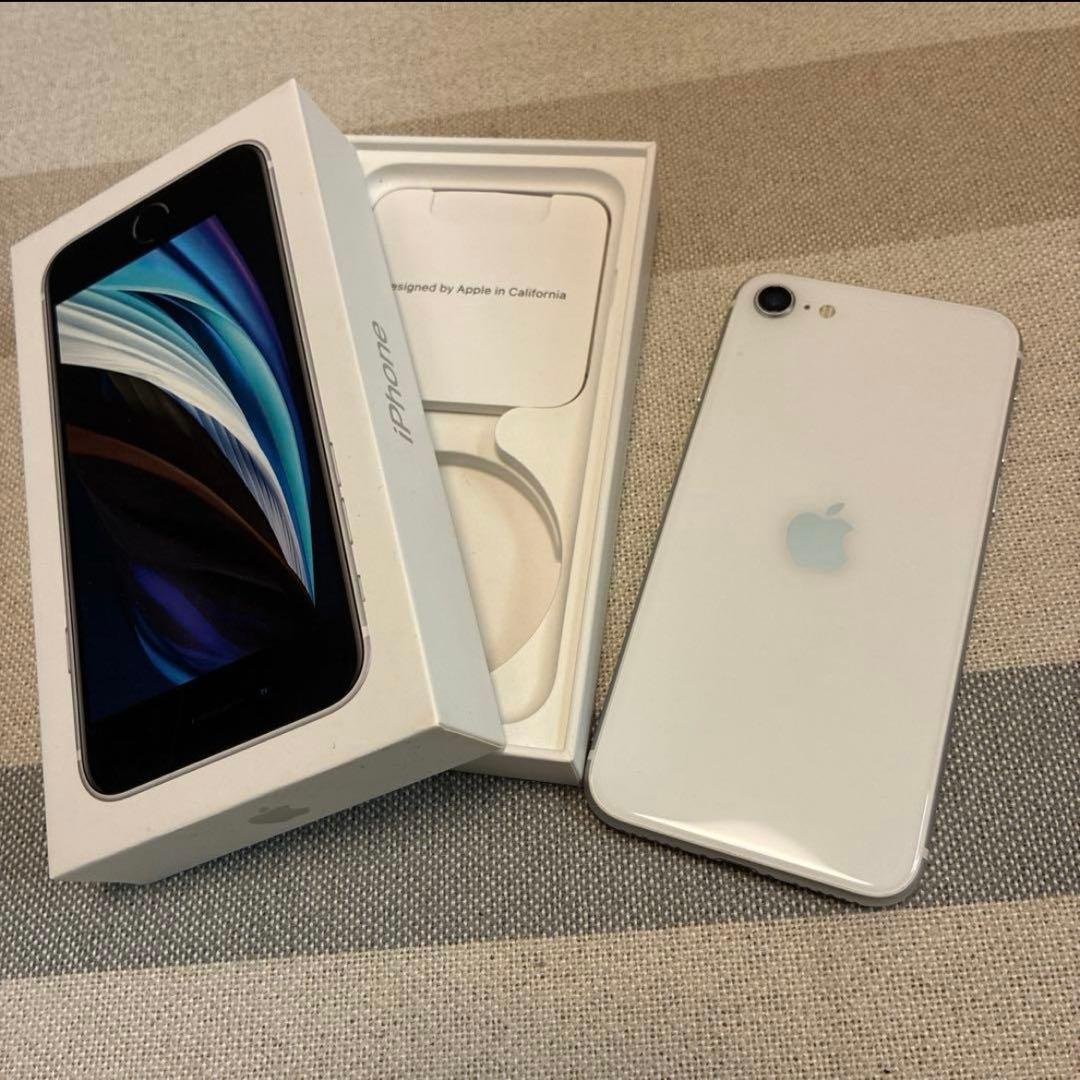 Apple iPhone SE (第2世代) 白　ジャンク