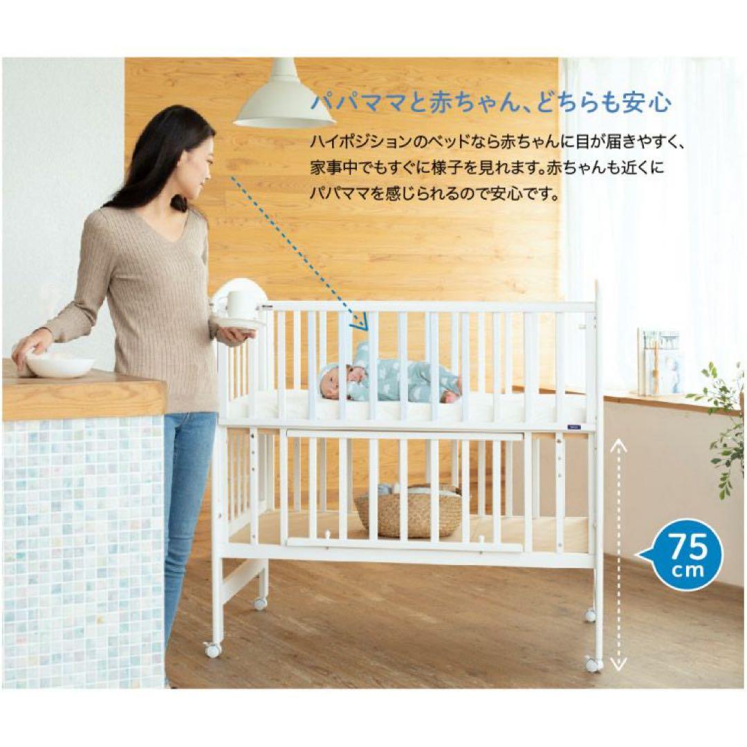 【ほぼ新品】KATOJI ハイポジションベビーベッド(広島市引渡値引